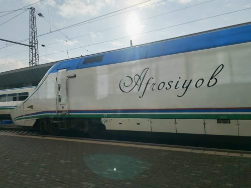 Afrosiyob-High-Speed-Train