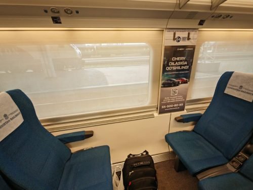 Inside-Afrosiyob-Train