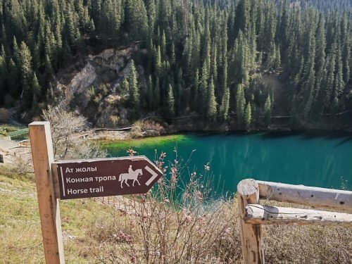 Lower-Kolsai-Lake-KZ