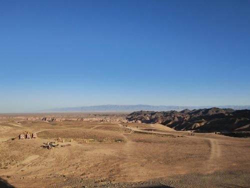 Route-to-Charyn-Canon